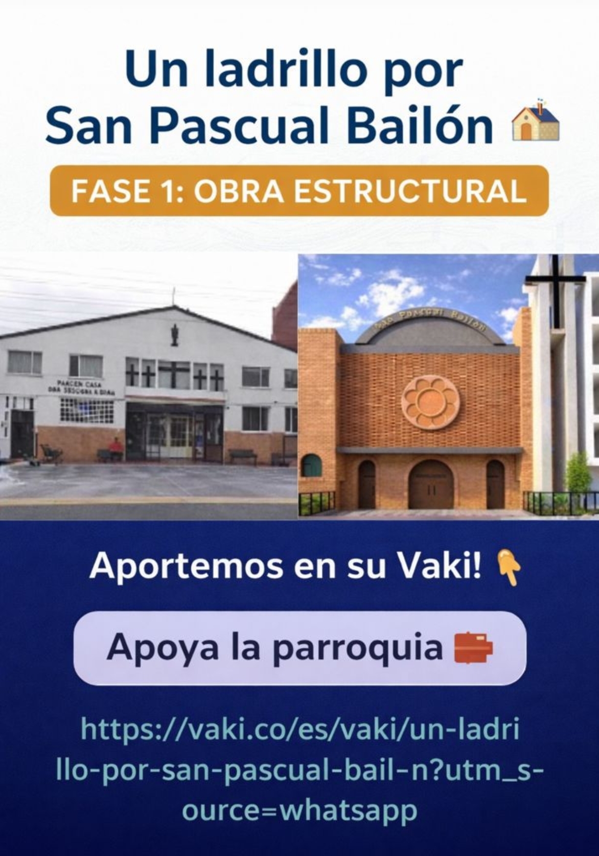 Pyo