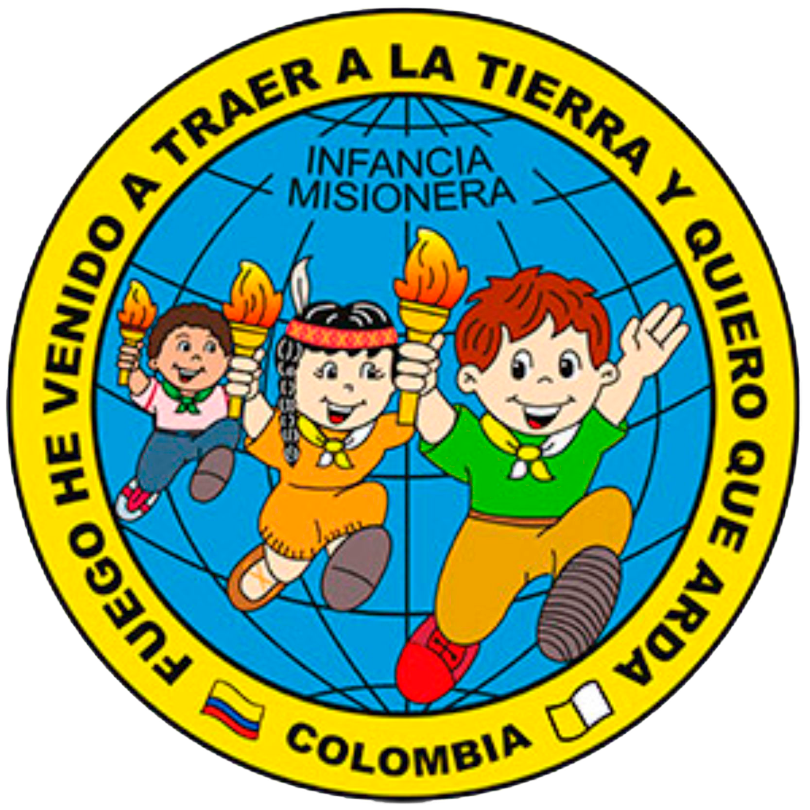 Infancia