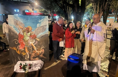 Novena a San Miguel