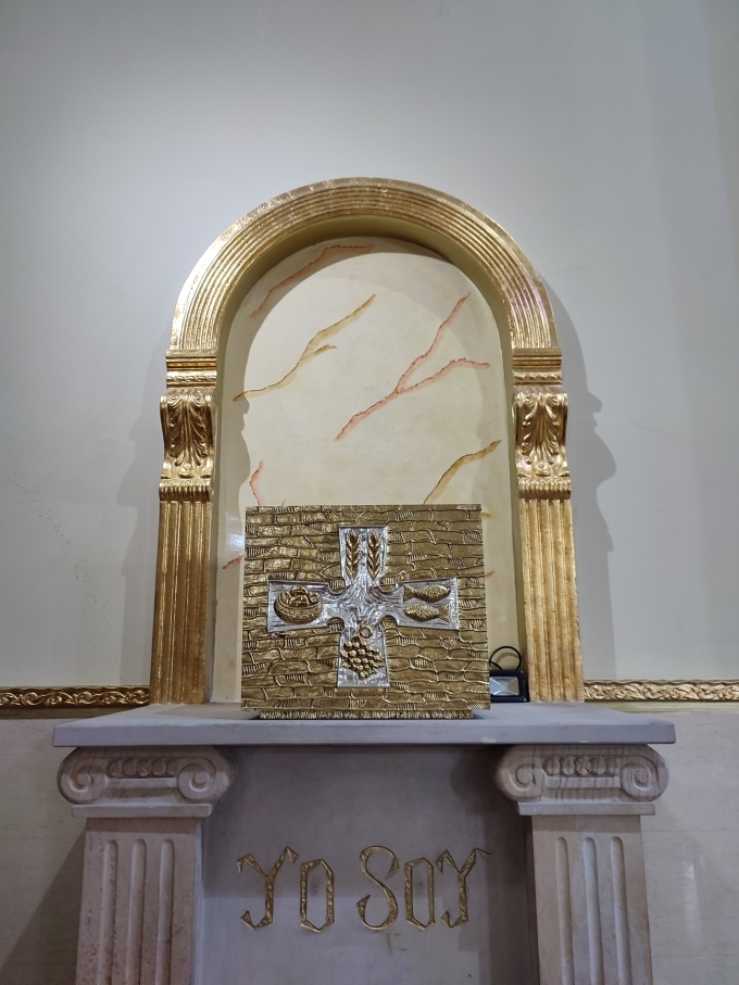 SAGRARIO TEMPLO PARROQUIAL