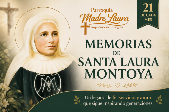 Memorias ML