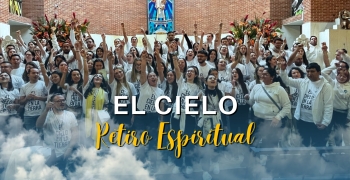 El Cielo 11
